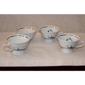 Vintage Royal Kent RKT3 Tea Cups – Set of 4 – Made in Poland